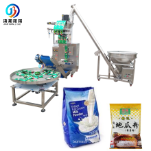 Hot Sealing Automatic 100g 200g 500g Curry Powder Turmeric Powder Masala Powder Packing Machine